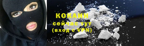 не бодяженный Белоозёрский