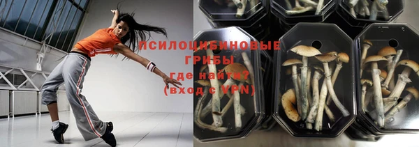 не бодяженный Белоозёрский
