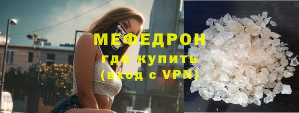 не бодяженный Белоозёрский