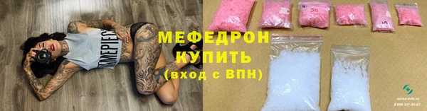 героин Беломорск
