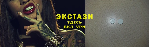героин Беломорск