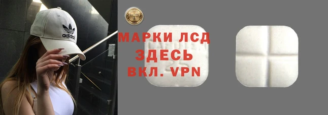 не бодяженный Белоозёрский