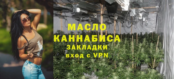 не бодяженный Белоозёрский