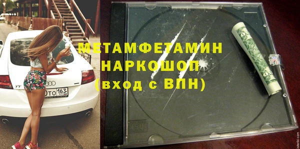 не бодяженный Белоозёрский