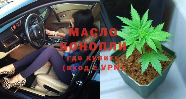 не бодяженный Белоозёрский