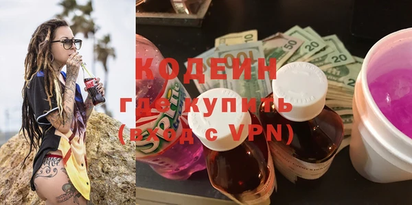 не бодяженный Белоозёрский