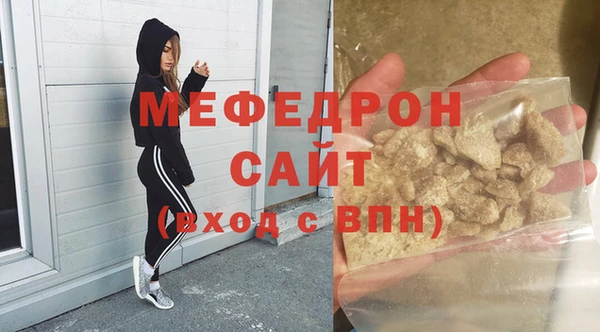 героин Беломорск