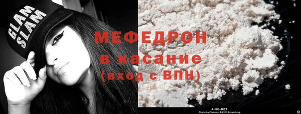 не бодяженный Белоозёрский