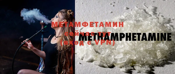не бодяженный Белоозёрский