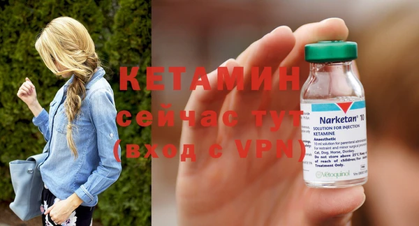 не бодяженный Белоозёрский