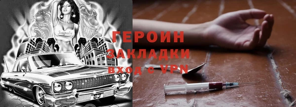 не бодяженный Белоозёрский