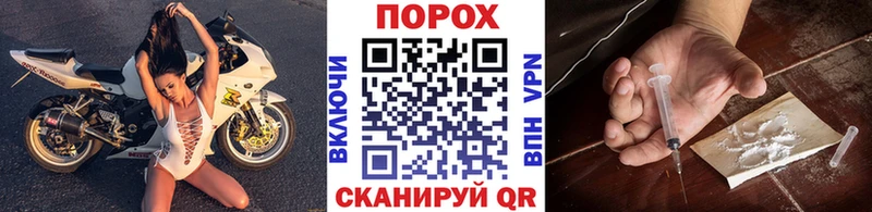 Первитин кристалл  нарко площадка как зайти  Ярцево 