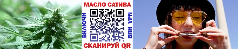 ссылка на мегу ССЫЛКА  закладки  Ярцево  ТГК Wax 