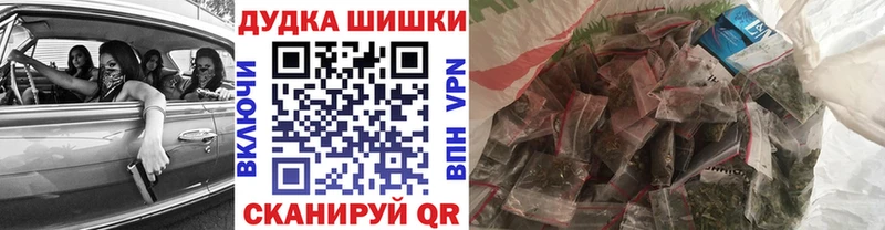 mega   Ярцево  МАРИХУАНА MAZAR  дарнет шоп 